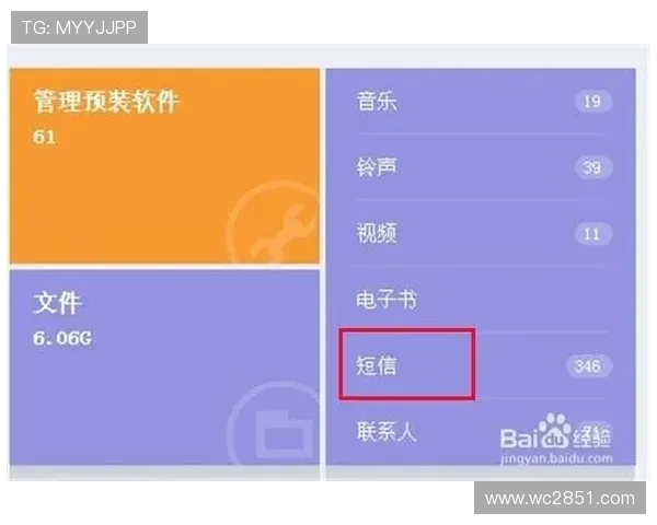 北京快3最新开奖结果查询及历史走势分析 北京快3最新开奖结果查询及历史走势分析